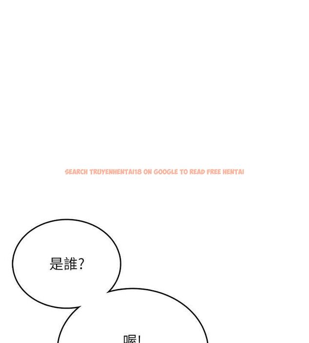 查看漫画飛機杯女神連線中 - 第70話-飛機杯專屬教學♥ - sayhentaiz.net中的4736579图片 查看漫画飛機杯女神連線中 - 第70話-飛機杯專屬教學♥ - sayhentaiz.net中的4736579图片