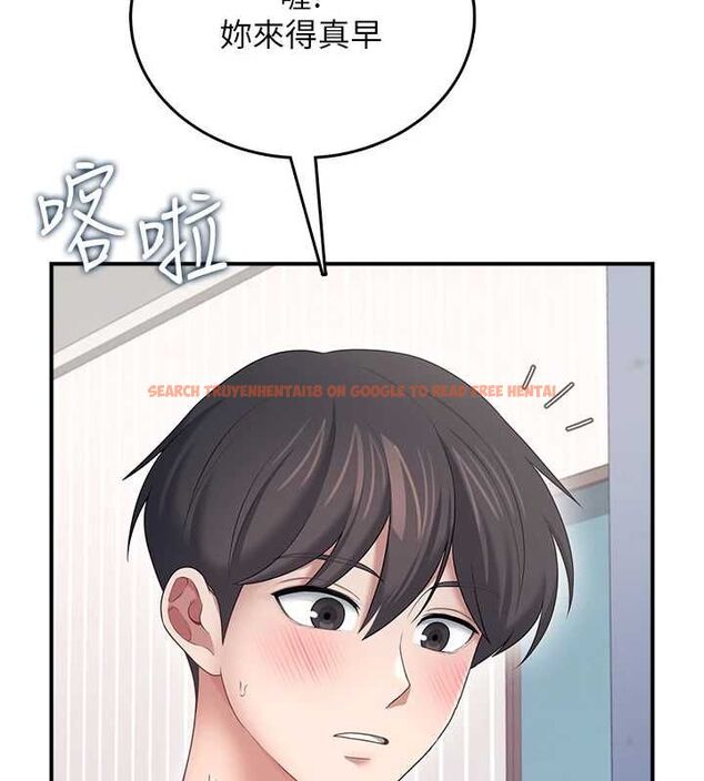 查看漫画飛機杯女神連線中 - 第70話-飛機杯專屬教學♥ - sayhentaiz.net中的4736580图片 查看漫画飛機杯女神連線中 - 第70話-飛機杯專屬教學♥ - sayhentaiz.net中的4736580图片