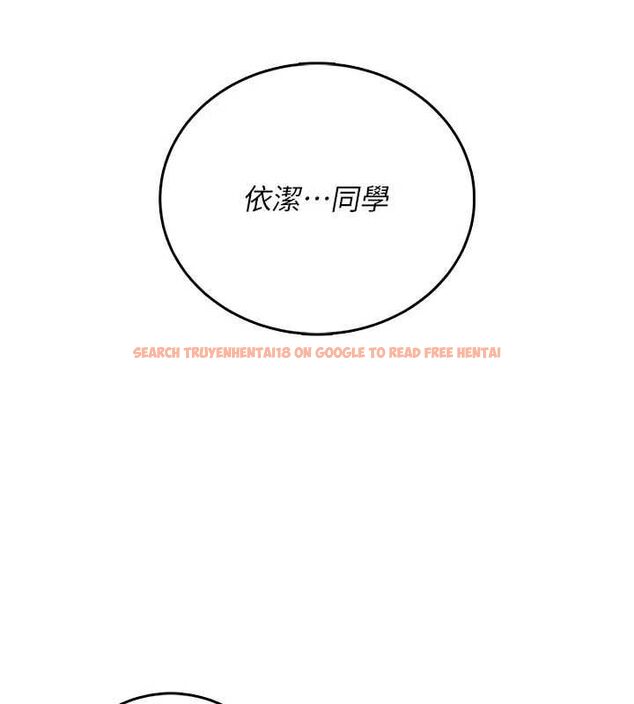 查看漫画飛機杯女神連線中 - 第70話-飛機杯專屬教學♥ - sayhentaiz.net中的4736582图片 查看漫画飛機杯女神連線中 - 第70話-飛機杯專屬教學♥ - sayhentaiz.net中的4736582图片
