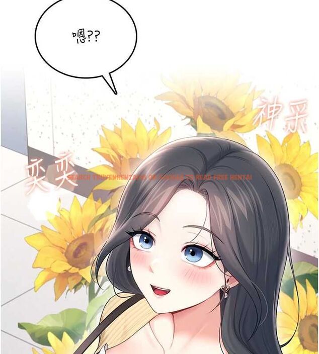 查看漫画飛機杯女神連線中 - 第70話-飛機杯專屬教學♥ - sayhentaiz.net中的4736583图片 查看漫画飛機杯女神連線中 - 第70話-飛機杯專屬教學♥ - sayhentaiz.net中的4736583图片