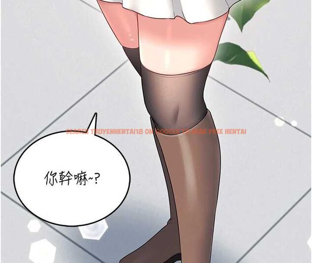 查看漫画飛機杯女神連線中 - 第70話-飛機杯專屬教學♥ - sayhentaiz.net中的4736585图片 查看漫画飛機杯女神連線中 - 第70話-飛機杯專屬教學♥ - sayhentaiz.net中的4736585图片