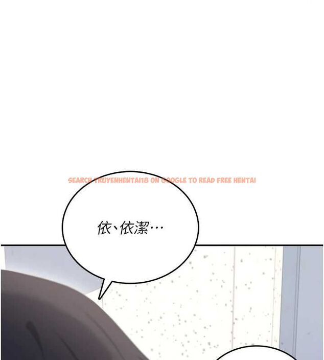 查看漫画飛機杯女神連線中 - 第70話-飛機杯專屬教學♥ - sayhentaiz.net中的4736592图片 查看漫画飛機杯女神連線中 - 第70話-飛機杯專屬教學♥ - sayhentaiz.net中的4736592图片