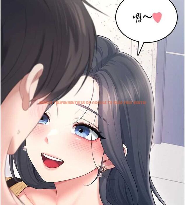 查看漫画飛機杯女神連線中 - 第70話-飛機杯專屬教學♥ - sayhentaiz.net中的4736593图片 查看漫画飛機杯女神連線中 - 第70話-飛機杯專屬教學♥ - sayhentaiz.net中的4736593图片