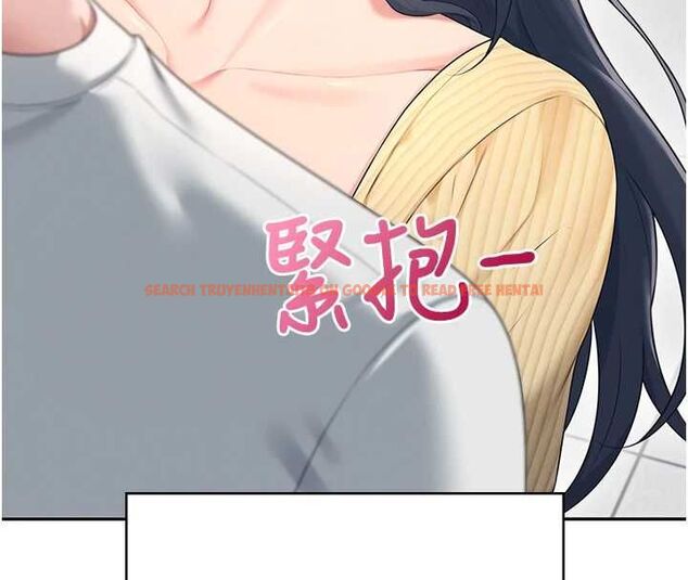 查看漫画飛機杯女神連線中 - 第70話-飛機杯專屬教學♥ - sayhentaiz.net中的4736594图片 查看漫画飛機杯女神連線中 - 第70話-飛機杯專屬教學♥ - sayhentaiz.net中的4736594图片