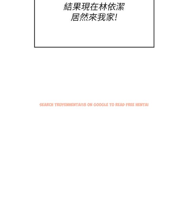 查看漫画飛機杯女神連線中 - 第70話-飛機杯專屬教學♥ - sayhentaiz.net中的4736595图片 查看漫画飛機杯女神連線中 - 第70話-飛機杯專屬教學♥ - sayhentaiz.net中的4736595图片