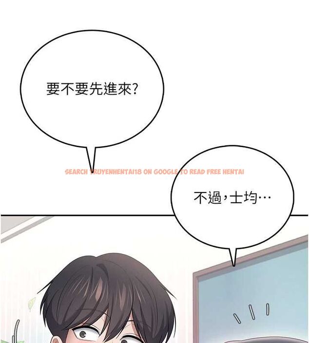 查看漫画飛機杯女神連線中 - 第70話-飛機杯專屬教學♥ - sayhentaiz.net中的4736596图片 查看漫画飛機杯女神連線中 - 第70話-飛機杯專屬教學♥ - sayhentaiz.net中的4736596图片