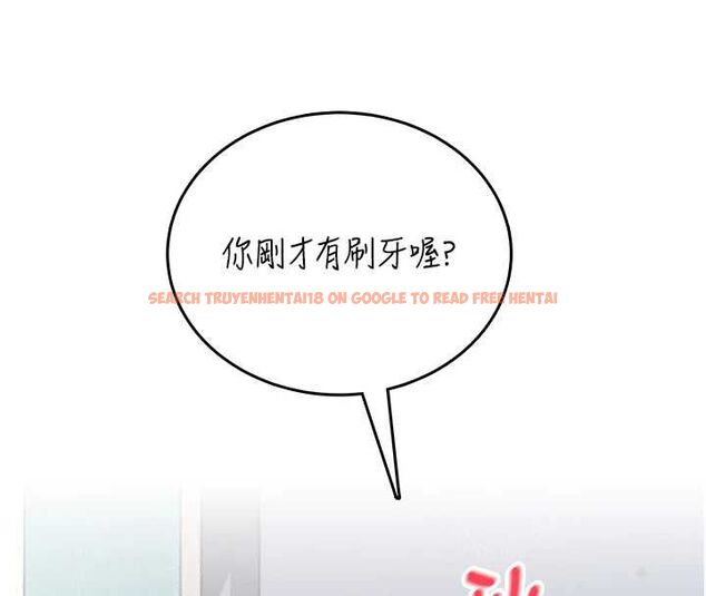 查看漫画飛機杯女神連線中 - 第70話-飛機杯專屬教學♥ - sayhentaiz.net中的4736598图片 查看漫画飛機杯女神連線中 - 第70話-飛機杯專屬教學♥ - sayhentaiz.net中的4736598图片