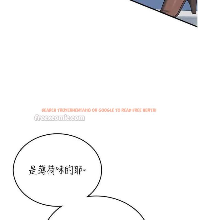 查看漫画飛機杯女神連線中 - 第70話-飛機杯專屬教學♥ - sayhentaiz.net中的4736601图片 查看漫画飛機杯女神連線中 - 第70話-飛機杯專屬教學♥ - sayhentaiz.net中的4736601图片
