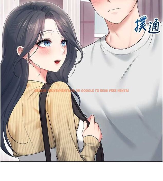 查看漫画飛機杯女神連線中 - 第70話-飛機杯專屬教學♥ - sayhentaiz.net中的4736603图片 查看漫画飛機杯女神連線中 - 第70話-飛機杯專屬教學♥ - sayhentaiz.net中的4736603图片