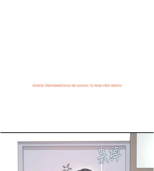 查看漫画飛機杯女神連線中 - 第70話-飛機杯專屬教學♥ - sayhentaiz.net中的4736604图片 查看漫画飛機杯女神連線中 - 第70話-飛機杯專屬教學♥ - sayhentaiz.net中的4736604图片