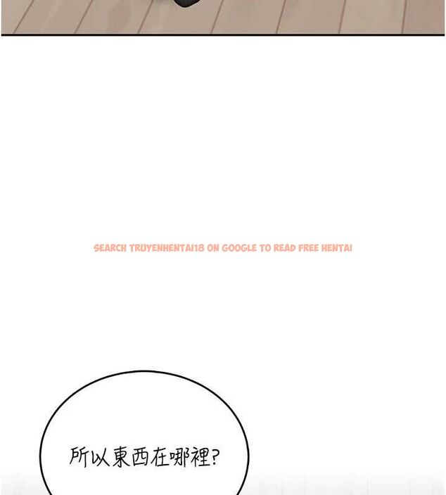 查看漫画飛機杯女神連線中 - 第70話-飛機杯專屬教學♥ - sayhentaiz.net中的4736607图片 查看漫画飛機杯女神連線中 - 第70話-飛機杯專屬教學♥ - sayhentaiz.net中的4736607图片