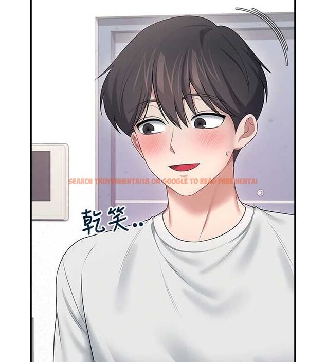 查看漫画飛機杯女神連線中 - 第70話-飛機杯專屬教學♥ - sayhentaiz.net中的4736613图片 查看漫画飛機杯女神連線中 - 第70話-飛機杯專屬教學♥ - sayhentaiz.net中的4736613图片
