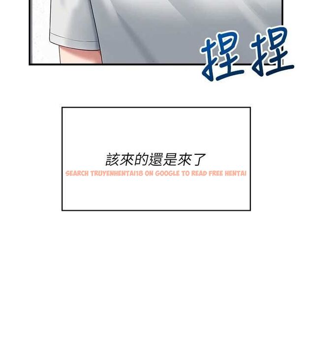 查看漫画飛機杯女神連線中 - 第70話-飛機杯專屬教學♥ - sayhentaiz.net中的4736614图片 查看漫画飛機杯女神連線中 - 第70話-飛機杯專屬教學♥ - sayhentaiz.net中的4736614图片