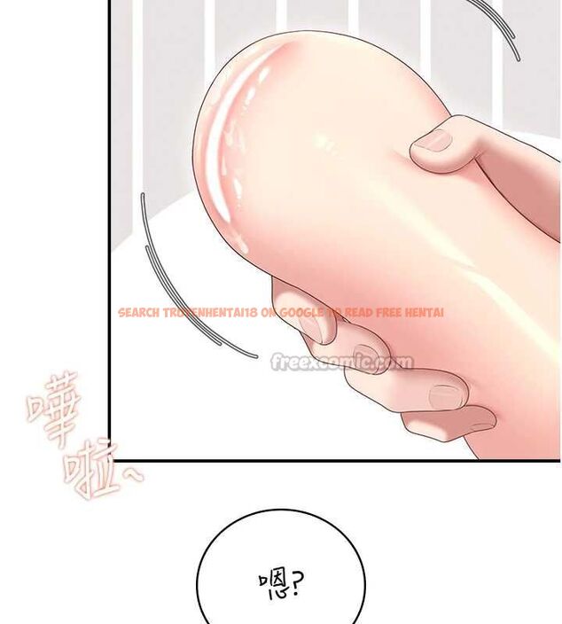 查看漫画飛機杯女神連線中 - 第70話-飛機杯專屬教學♥ - sayhentaiz.net中的4736616图片 查看漫画飛機杯女神連線中 - 第70話-飛機杯專屬教學♥ - sayhentaiz.net中的4736616图片