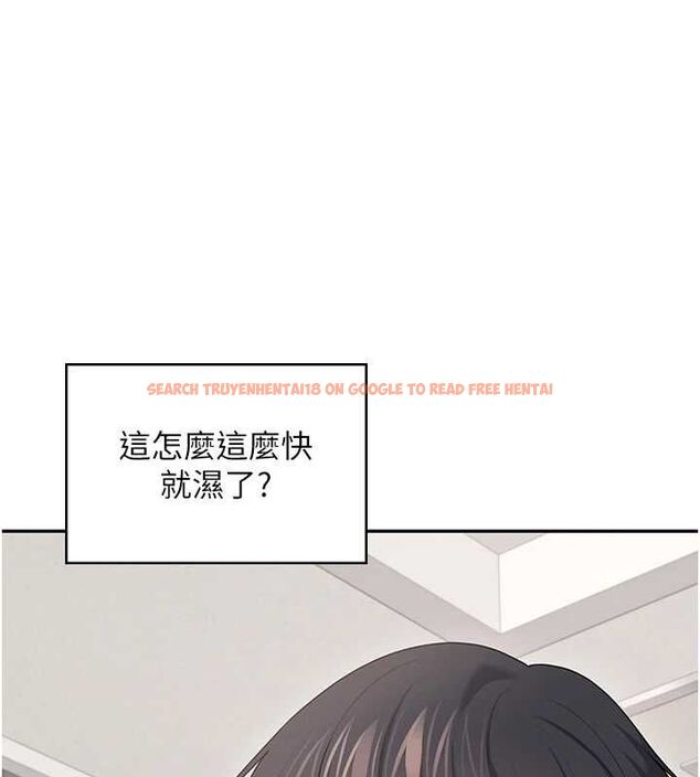 查看漫画飛機杯女神連線中 - 第70話-飛機杯專屬教學♥ - sayhentaiz.net中的4736621图片 查看漫画飛機杯女神連線中 - 第70話-飛機杯專屬教學♥ - sayhentaiz.net中的4736621图片