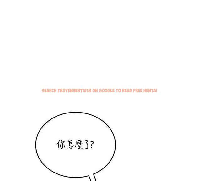 查看漫画飛機杯女神連線中 - 第70話-飛機杯專屬教學♥ - sayhentaiz.net中的4736623图片 查看漫画飛機杯女神連線中 - 第70話-飛機杯專屬教學♥ - sayhentaiz.net中的4736623图片
