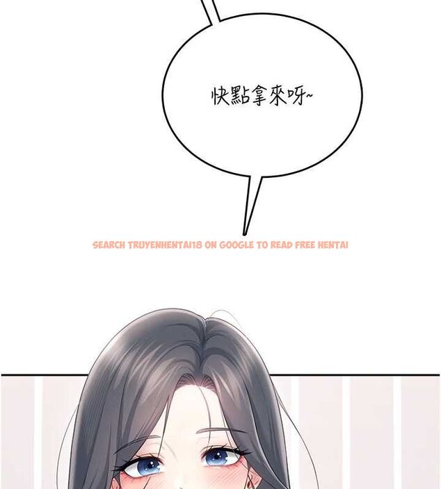 查看漫画飛機杯女神連線中 - 第70話-飛機杯專屬教學♥ - sayhentaiz.net中的4736624图片 查看漫画飛機杯女神連線中 - 第70話-飛機杯專屬教學♥ - sayhentaiz.net中的4736624图片