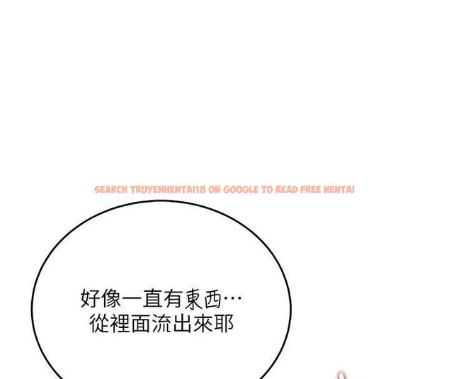 查看漫画飛機杯女神連線中 - 第70話-飛機杯專屬教學♥ - sayhentaiz.net中的4736632图片 查看漫画飛機杯女神連線中 - 第70話-飛機杯專屬教學♥ - sayhentaiz.net中的4736632图片