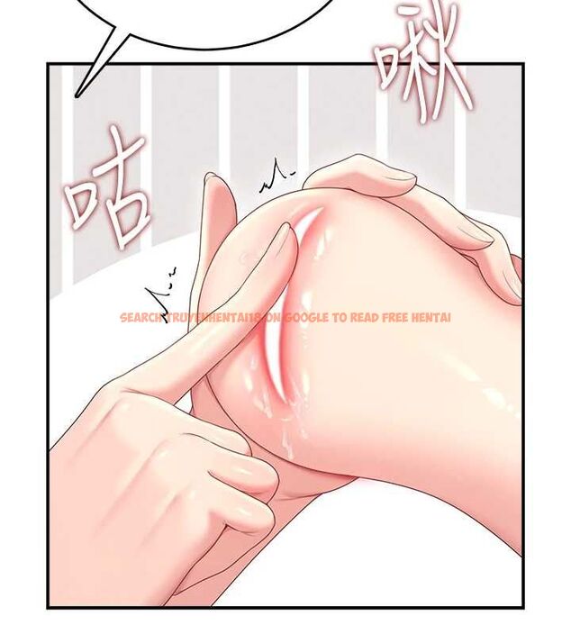 查看漫画飛機杯女神連線中 - 第70話-飛機杯專屬教學♥ - sayhentaiz.net中的4736633图片 查看漫画飛機杯女神連線中 - 第70話-飛機杯專屬教學♥ - sayhentaiz.net中的4736633图片
