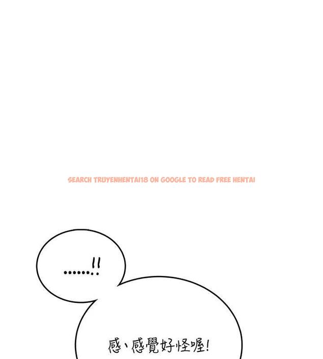查看漫画飛機杯女神連線中 - 第70話-飛機杯專屬教學♥ - sayhentaiz.net中的4736634图片 查看漫画飛機杯女神連線中 - 第70話-飛機杯專屬教學♥ - sayhentaiz.net中的4736634图片