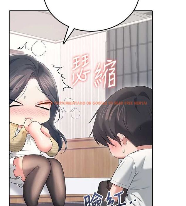 查看漫画飛機杯女神連線中 - 第70話-飛機杯專屬教學♥ - sayhentaiz.net中的4736635图片 查看漫画飛機杯女神連線中 - 第70話-飛機杯專屬教學♥ - sayhentaiz.net中的4736635图片