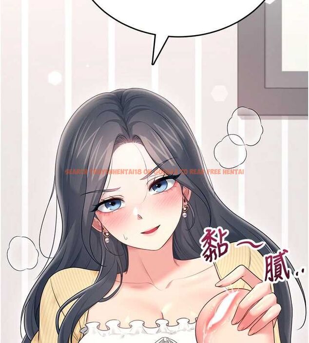 查看漫画飛機杯女神連線中 - 第70話-飛機杯專屬教學♥ - sayhentaiz.net中的4736638图片 查看漫画飛機杯女神連線中 - 第70話-飛機杯專屬教學♥ - sayhentaiz.net中的4736638图片
