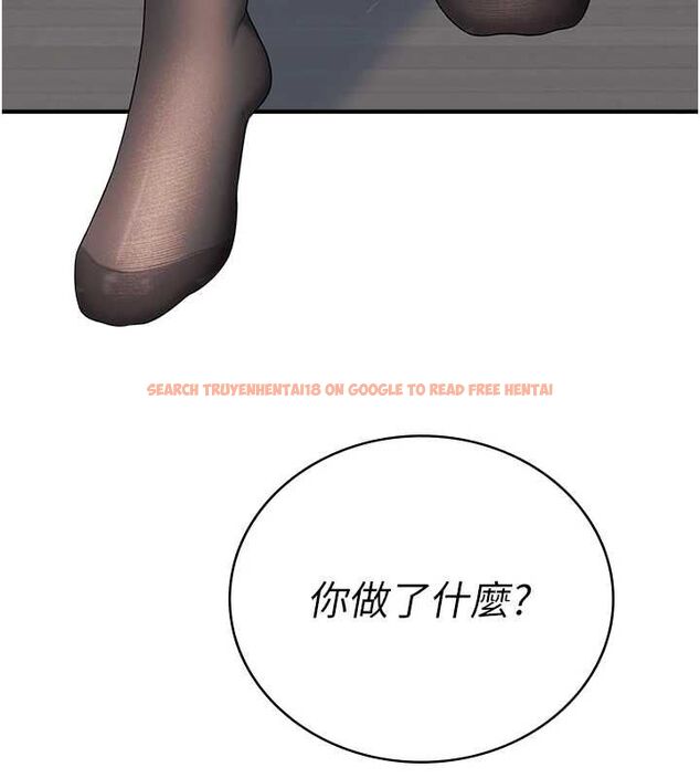查看漫画飛機杯女神連線中 - 第70話-飛機杯專屬教學♥ - sayhentaiz.net中的4736641图片 查看漫画飛機杯女神連線中 - 第70話-飛機杯專屬教學♥ - sayhentaiz.net中的4736641图片
