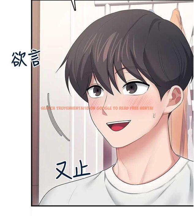 查看漫画飛機杯女神連線中 - 第70話-飛機杯專屬教學♥ - sayhentaiz.net中的4736643图片 查看漫画飛機杯女神連線中 - 第70話-飛機杯專屬教學♥ - sayhentaiz.net中的4736643图片