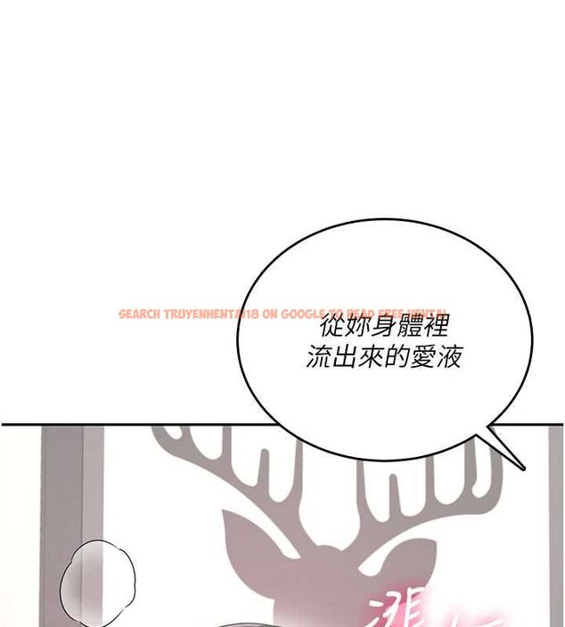 查看漫画飛機杯女神連線中 - 第70話-飛機杯專屬教學♥ - sayhentaiz.net中的4736645图片 查看漫画飛機杯女神連線中 - 第70話-飛機杯專屬教學♥ - sayhentaiz.net中的4736645图片
