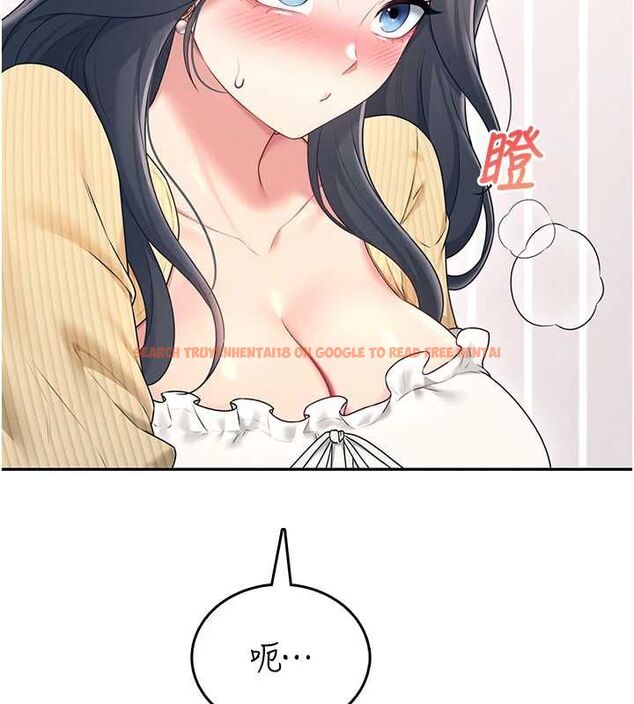 查看漫画飛機杯女神連線中 - 第70話-飛機杯專屬教學♥ - sayhentaiz.net中的4736651图片 查看漫画飛機杯女神連線中 - 第70話-飛機杯專屬教學♥ - sayhentaiz.net中的4736651图片