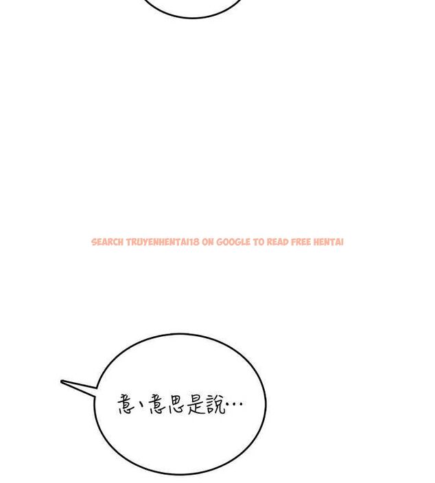 查看漫画飛機杯女神連線中 - 第70話-飛機杯專屬教學♥ - sayhentaiz.net中的4736652图片 查看漫画飛機杯女神連線中 - 第70話-飛機杯專屬教學♥ - sayhentaiz.net中的4736652图片
