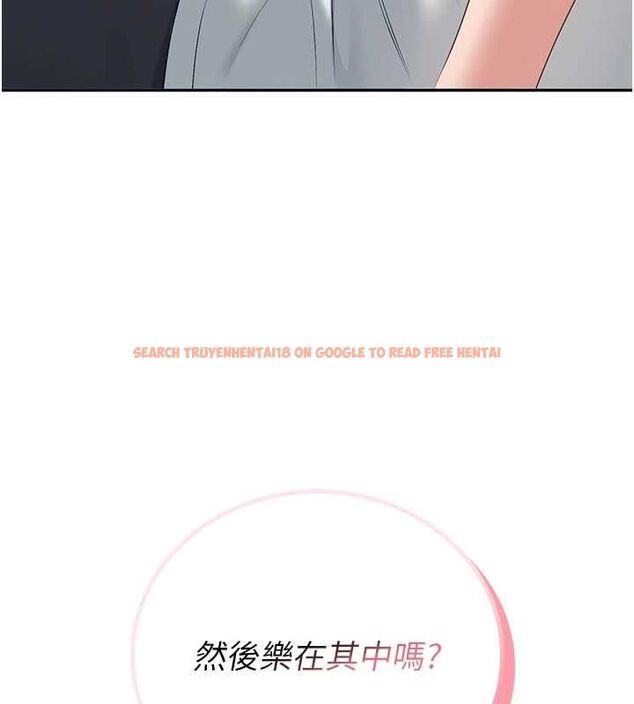 查看漫画飛機杯女神連線中 - 第70話-飛機杯專屬教學♥ - sayhentaiz.net中的4736659图片 查看漫画飛機杯女神連線中 - 第70話-飛機杯專屬教學♥ - sayhentaiz.net中的4736659图片