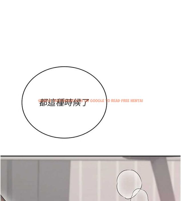 查看漫画飛機杯女神連線中 - 第70話-飛機杯專屬教學♥ - sayhentaiz.net中的4736671图片 查看漫画飛機杯女神連線中 - 第70話-飛機杯專屬教學♥ - sayhentaiz.net中的4736671图片
