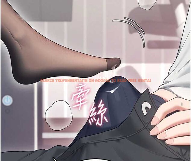 查看漫画飛機杯女神連線中 - 第70話-飛機杯專屬教學♥ - sayhentaiz.net中的4736672图片 查看漫画飛機杯女神連線中 - 第70話-飛機杯專屬教學♥ - sayhentaiz.net中的4736672图片