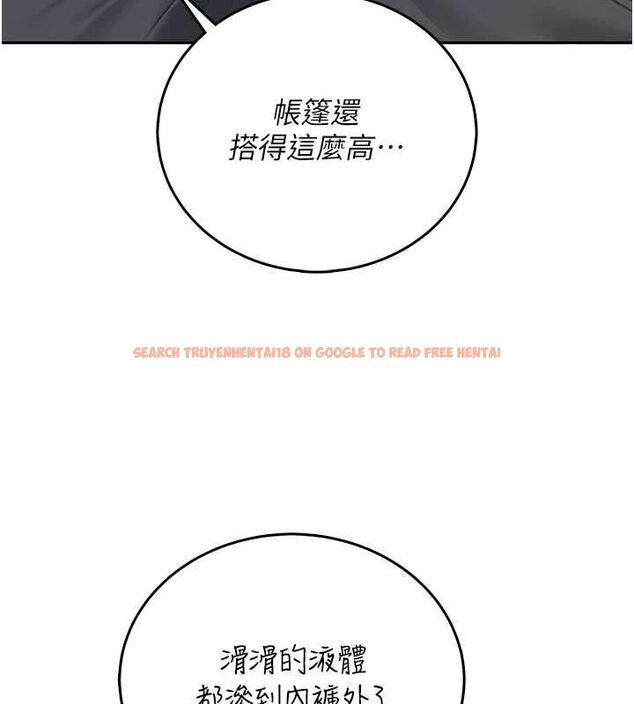查看漫画飛機杯女神連線中 - 第70話-飛機杯專屬教學♥ - sayhentaiz.net中的4736673图片 查看漫画飛機杯女神連線中 - 第70話-飛機杯專屬教學♥ - sayhentaiz.net中的4736673图片