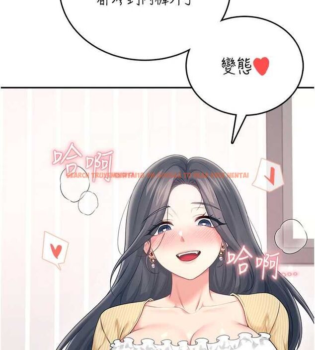 查看漫画飛機杯女神連線中 - 第70話-飛機杯專屬教學♥ - sayhentaiz.net中的4736674图片 查看漫画飛機杯女神連線中 - 第70話-飛機杯專屬教學♥ - sayhentaiz.net中的4736674图片