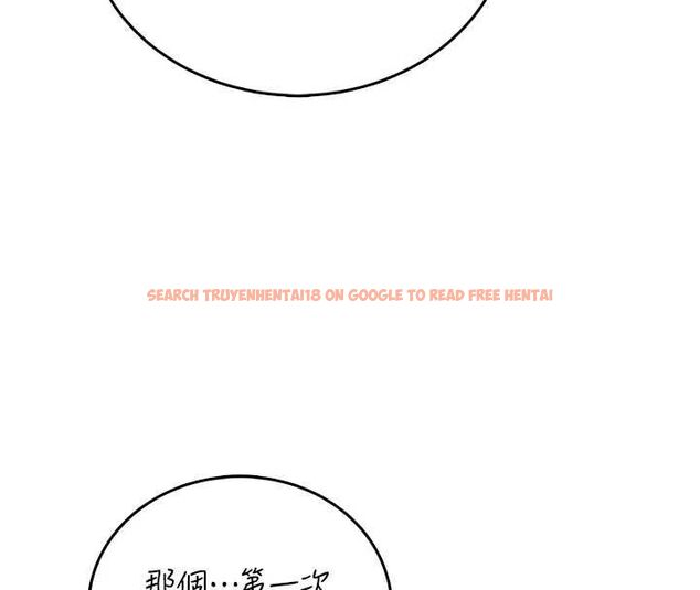 查看漫画飛機杯女神連線中 - 第70話-飛機杯專屬教學♥ - sayhentaiz.net中的4736684图片 查看漫画飛機杯女神連線中 - 第70話-飛機杯專屬教學♥ - sayhentaiz.net中的4736684图片