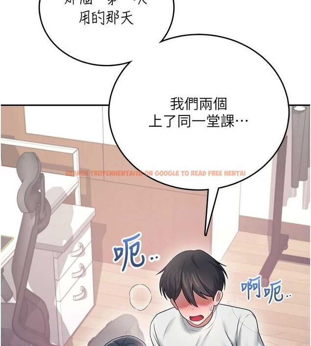 查看漫画飛機杯女神連線中 - 第70話-飛機杯專屬教學♥ - sayhentaiz.net中的4736685图片 查看漫画飛機杯女神連線中 - 第70話-飛機杯專屬教學♥ - sayhentaiz.net中的4736685图片