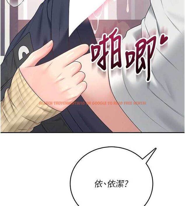 查看漫画飛機杯女神連線中 - 第70話-飛機杯專屬教學♥ - sayhentaiz.net中的4736693图片 查看漫画飛機杯女神連線中 - 第70話-飛機杯專屬教學♥ - sayhentaiz.net中的4736693图片
