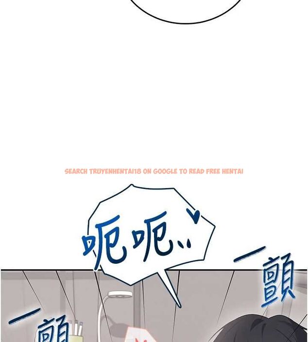 查看漫画飛機杯女神連線中 - 第70話-飛機杯專屬教學♥ - sayhentaiz.net中的4736694图片 查看漫画飛機杯女神連線中 - 第70話-飛機杯專屬教學♥ - sayhentaiz.net中的4736694图片