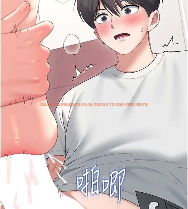 查看漫画飛機杯女神連線中 - 第70話-飛機杯專屬教學♥ - sayhentaiz.net中的4736698图片 查看漫画飛機杯女神連線中 - 第70話-飛機杯專屬教學♥ - sayhentaiz.net中的4736698图片