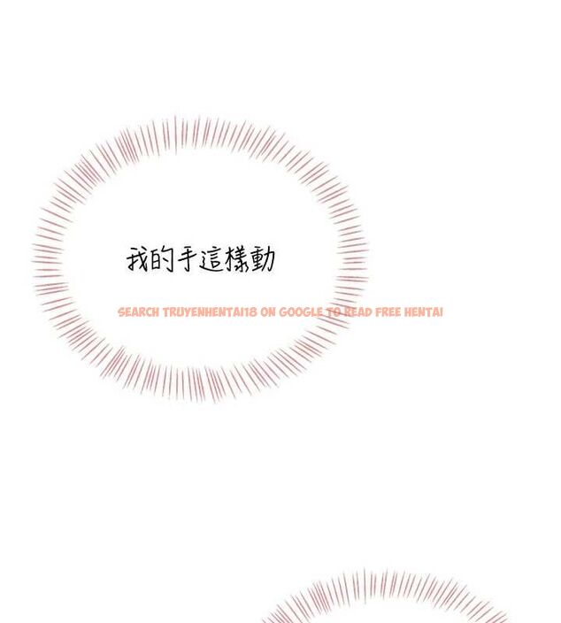 查看漫画飛機杯女神連線中 - 第70話-飛機杯專屬教學♥ - sayhentaiz.net中的4736708图片 查看漫画飛機杯女神連線中 - 第70話-飛機杯專屬教學♥ - sayhentaiz.net中的4736708图片