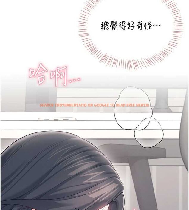 查看漫画飛機杯女神連線中 - 第70話-飛機杯專屬教學♥ - sayhentaiz.net中的4736709图片 查看漫画飛機杯女神連線中 - 第70話-飛機杯專屬教學♥ - sayhentaiz.net中的4736709图片