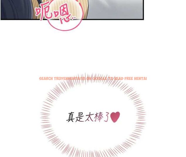 查看漫画飛機杯女神連線中 - 第70話-飛機杯專屬教學♥ - sayhentaiz.net中的4736715图片 查看漫画飛機杯女神連線中 - 第70話-飛機杯專屬教學♥ - sayhentaiz.net中的4736715图片