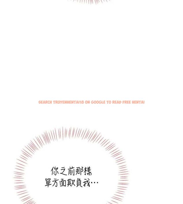 查看漫画飛機杯女神連線中 - 第70話-飛機杯專屬教學♥ - sayhentaiz.net中的4736716图片 查看漫画飛機杯女神連線中 - 第70話-飛機杯專屬教學♥ - sayhentaiz.net中的4736716图片