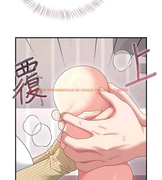 查看漫画飛機杯女神連線中 - 第70話-飛機杯專屬教學♥ - sayhentaiz.net中的4736717图片 查看漫画飛機杯女神連線中 - 第70話-飛機杯專屬教學♥ - sayhentaiz.net中的4736717图片