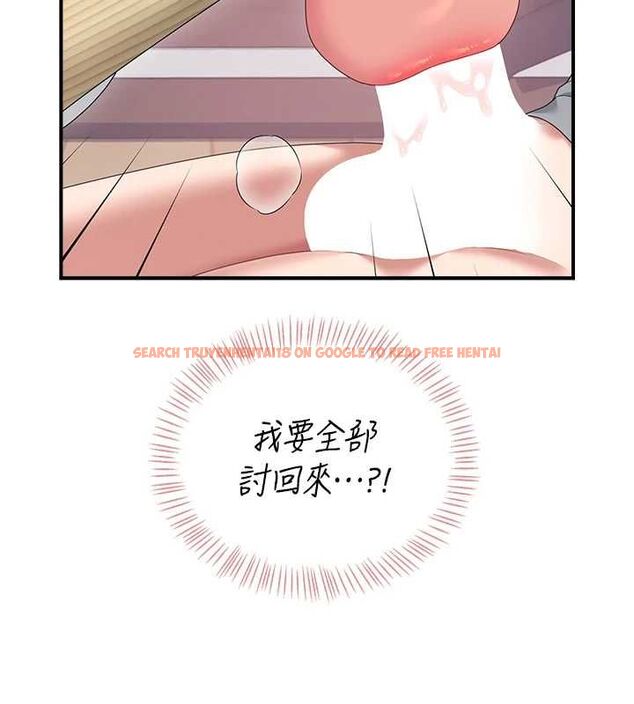 查看漫画飛機杯女神連線中 - 第70話-飛機杯專屬教學♥ - sayhentaiz.net中的4736718图片 查看漫画飛機杯女神連線中 - 第70話-飛機杯專屬教學♥ - sayhentaiz.net中的4736718图片