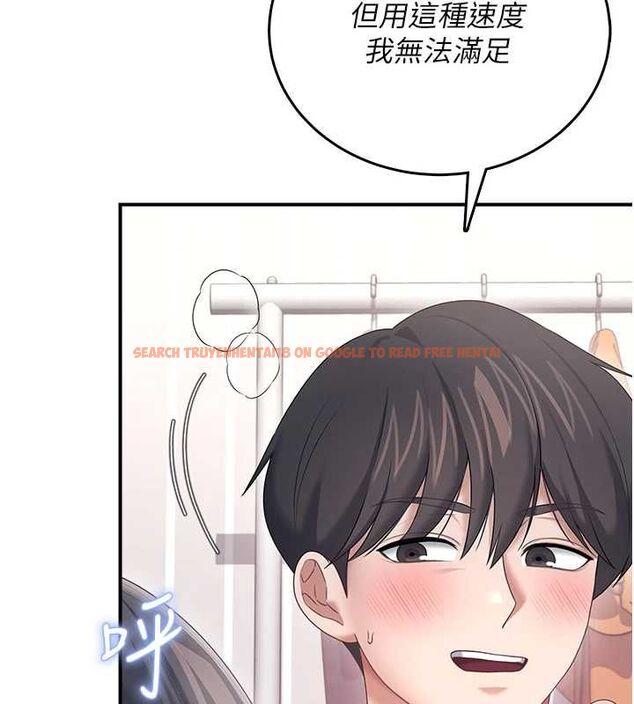 查看漫画飛機杯女神連線中 - 第70話-飛機杯專屬教學♥ - sayhentaiz.net中的4736720图片 查看漫画飛機杯女神連線中 - 第70話-飛機杯專屬教學♥ - sayhentaiz.net中的4736720图片