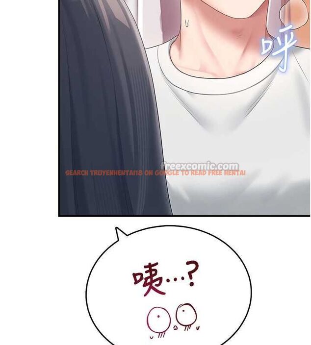 查看漫画飛機杯女神連線中 - 第70話-飛機杯專屬教學♥ - sayhentaiz.net中的4736721图片 查看漫画飛機杯女神連線中 - 第70話-飛機杯專屬教學♥ - sayhentaiz.net中的4736721图片