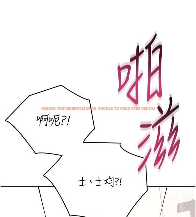 查看漫画飛機杯女神連線中 - 第70話-飛機杯專屬教學♥ - sayhentaiz.net中的4736727图片 查看漫画飛機杯女神連線中 - 第70話-飛機杯專屬教學♥ - sayhentaiz.net中的4736727图片